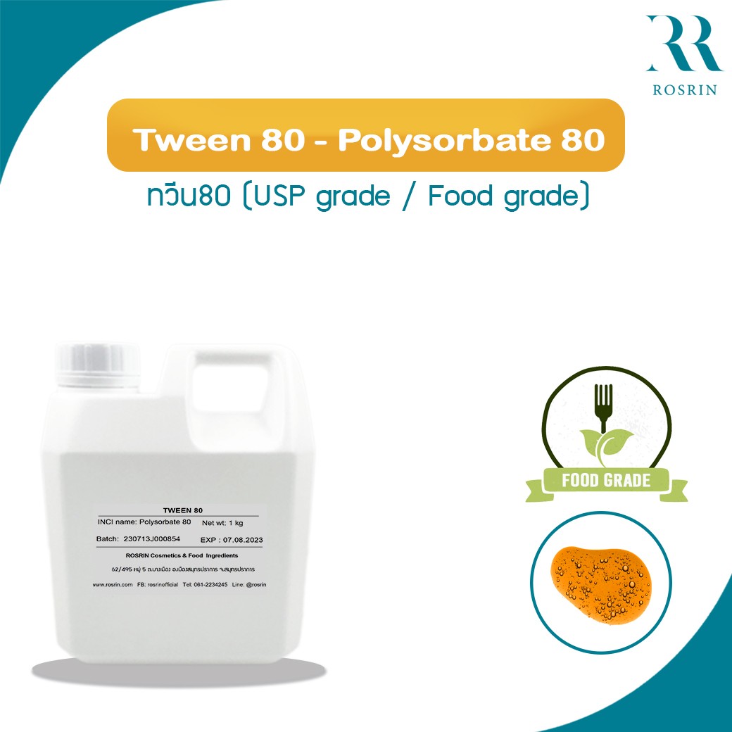 Tween 80 Polysorbate 80 USP Food Grade 80 tween-80-polysorbate-80-usp-food-grade-80
