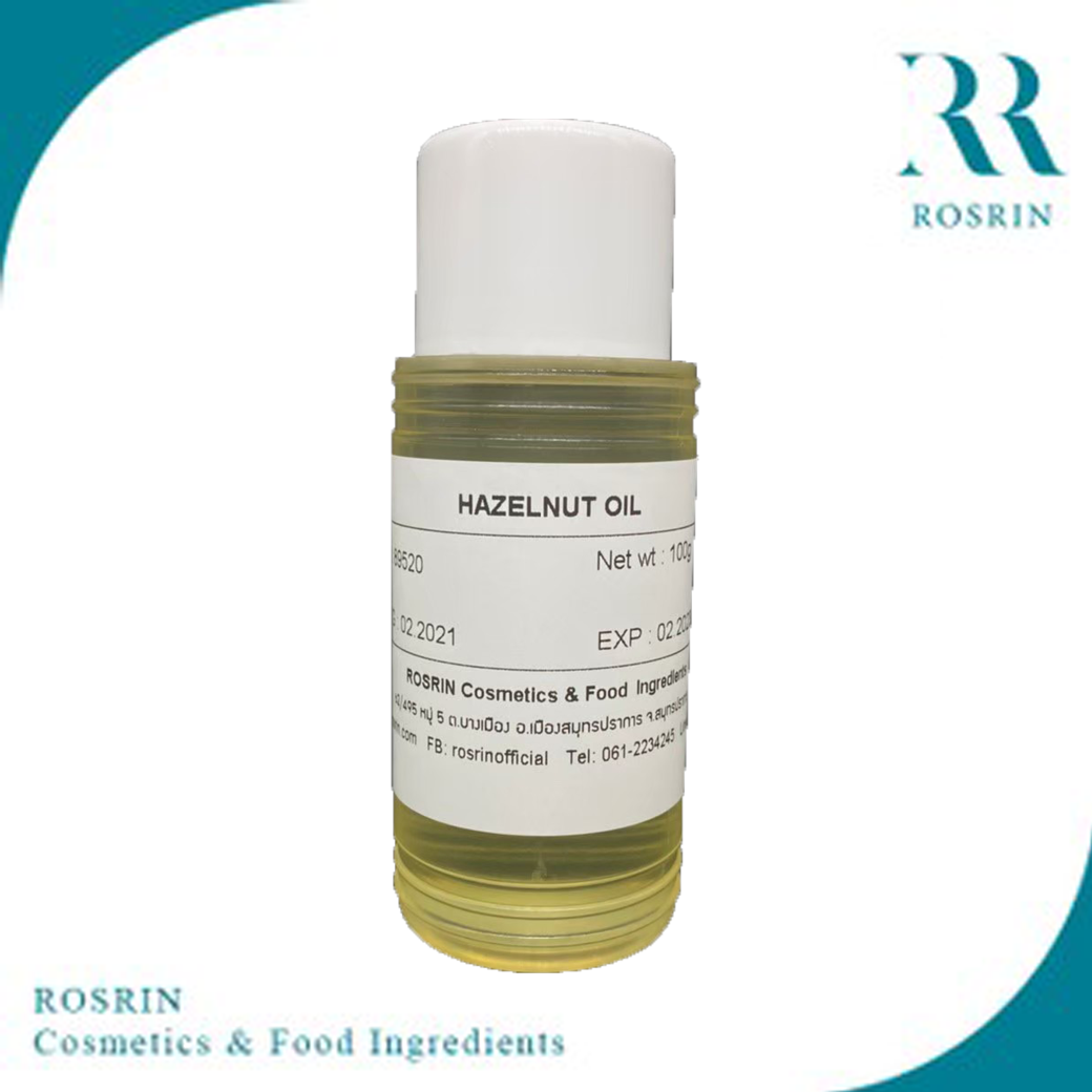 Hazelnut Oil (Refined) น้ำมันเฮเซลนัท (ชนิดสกัดเย็น) เกรด Refined