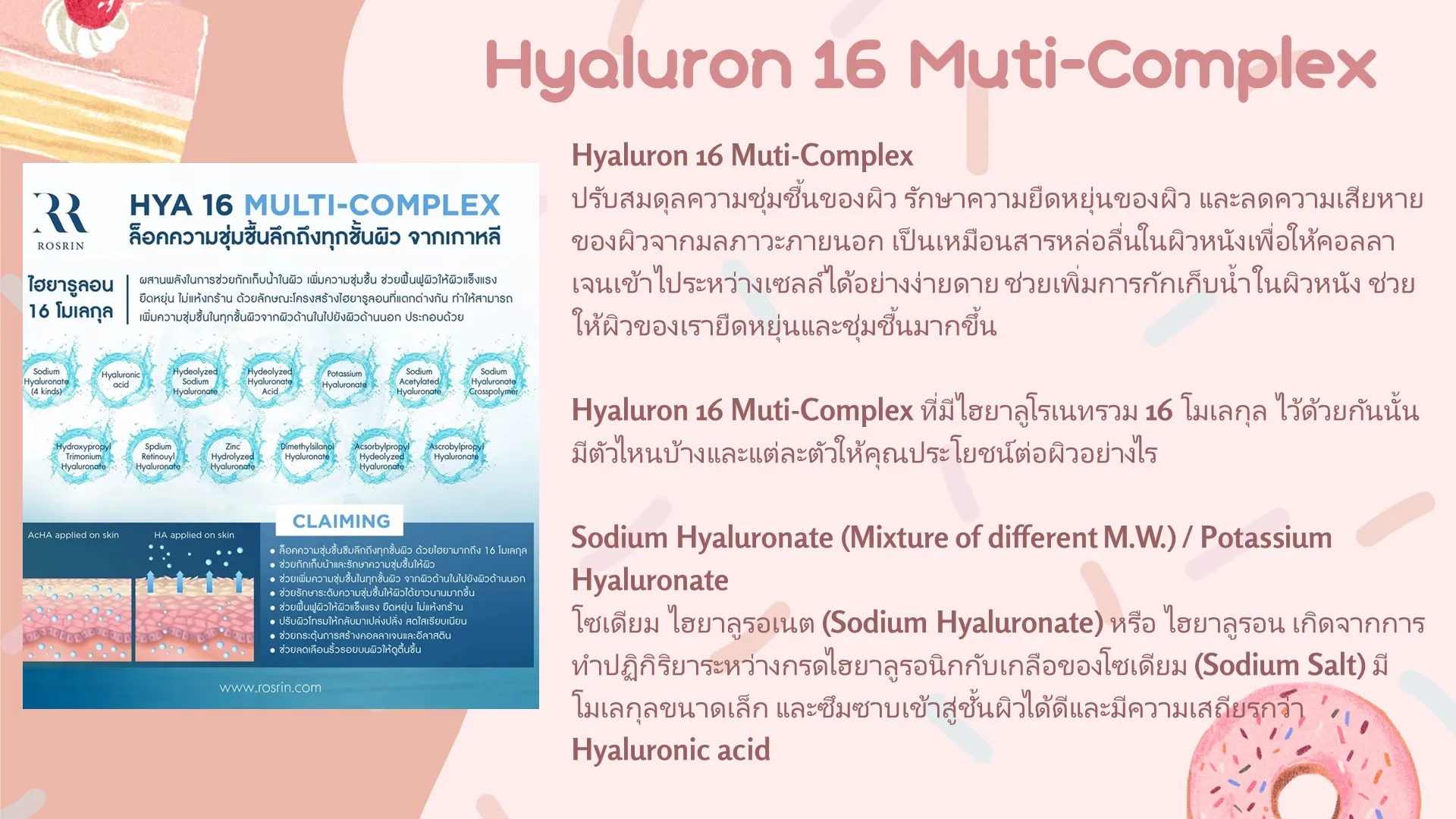 Slide15