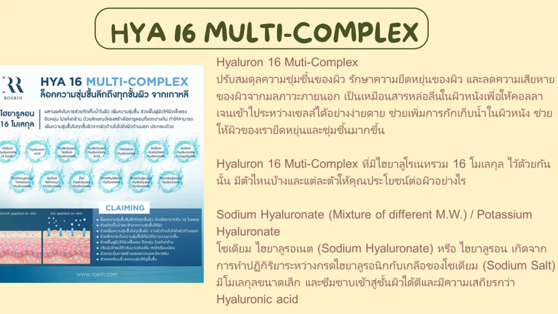 Slide30