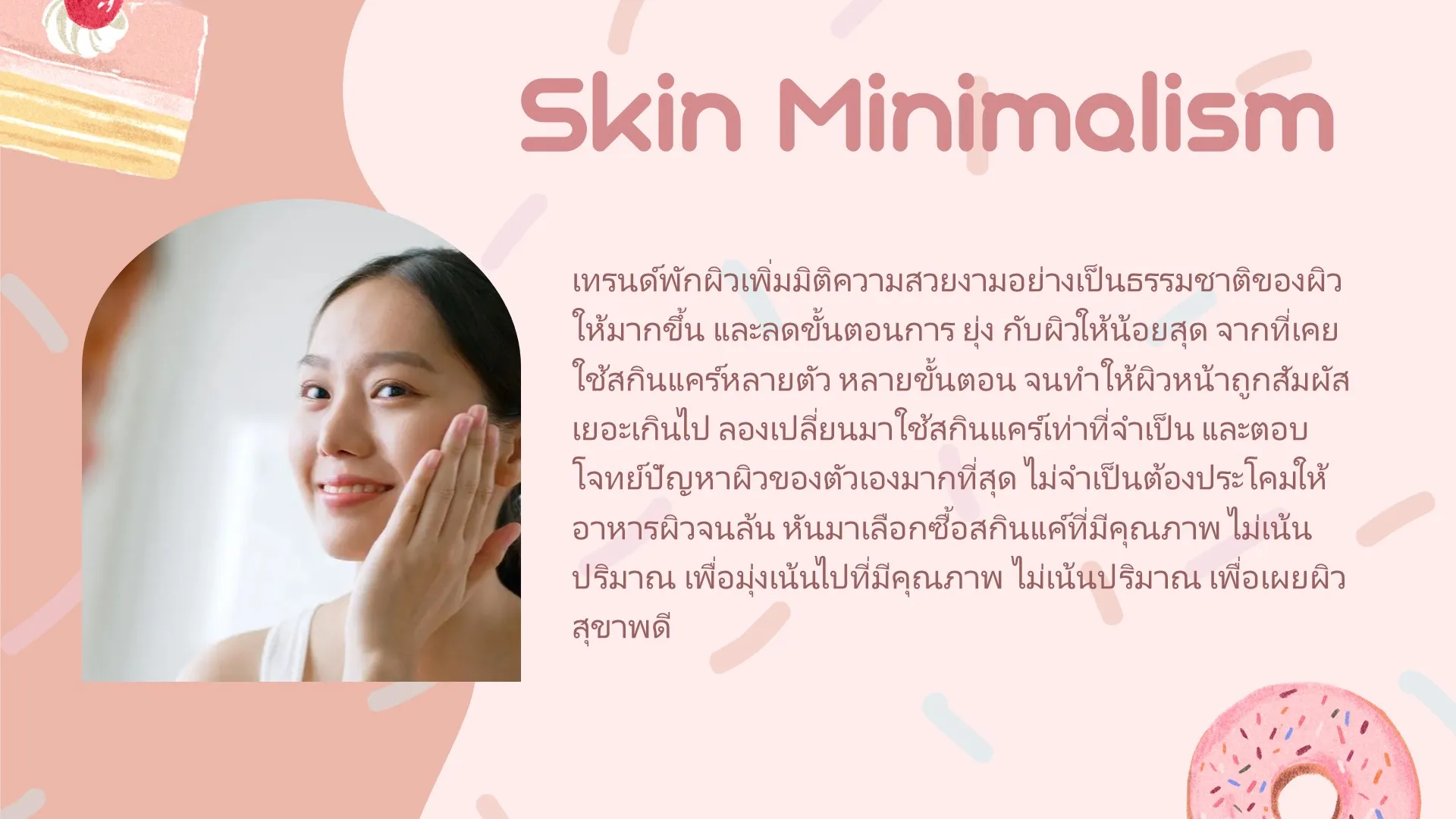 Slide3