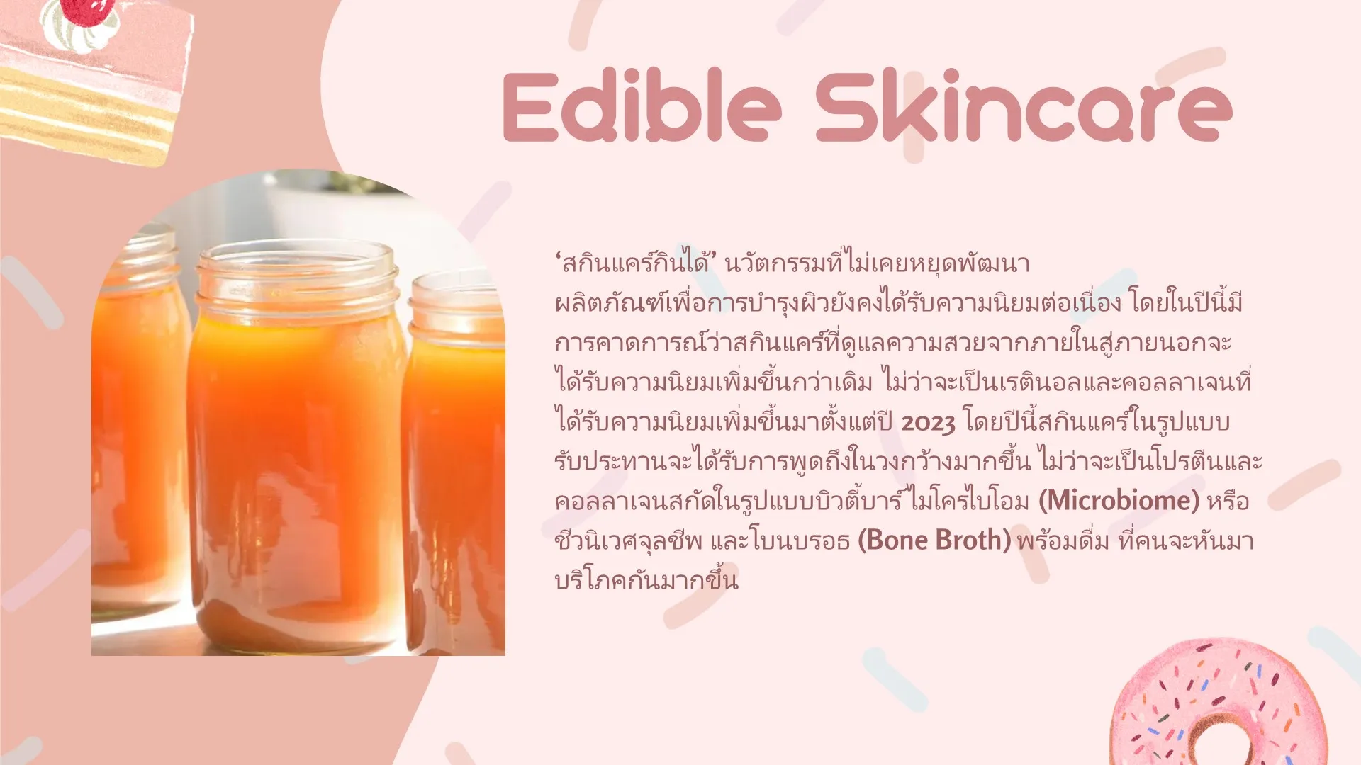 Slide4