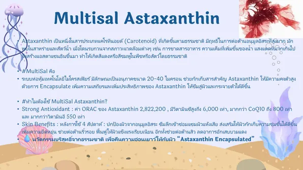 Slide17