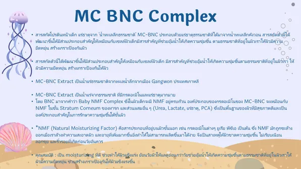 Slide23