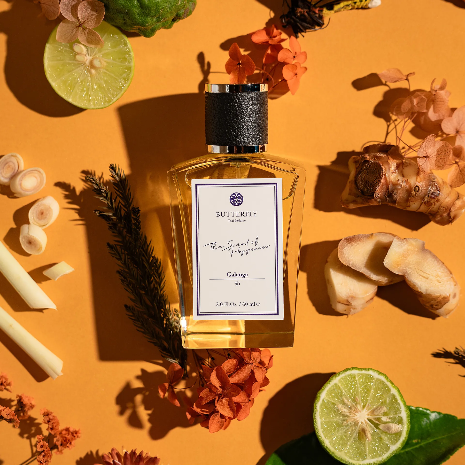 Thai butterfly perfume 2025