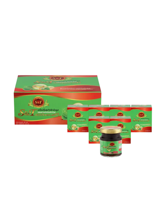 Swallow Nest เครื่องดื่มสุขภาพ ดีต่อใจ ดีต่อคุณทุกๆคน