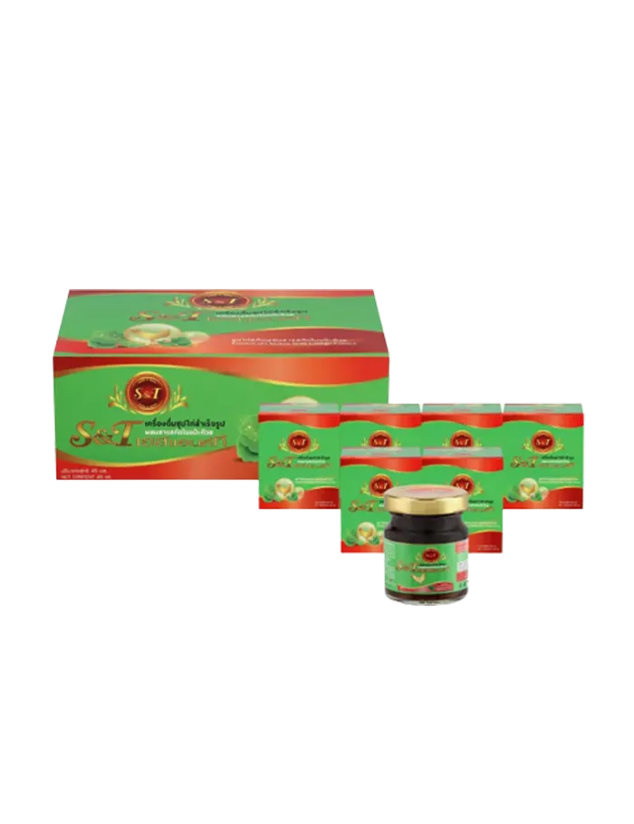 เครื่องดื่มซุปไก่สำเร็จรูป-ผสมสารสกัดใบแป๊ะก๊วย-45-ml