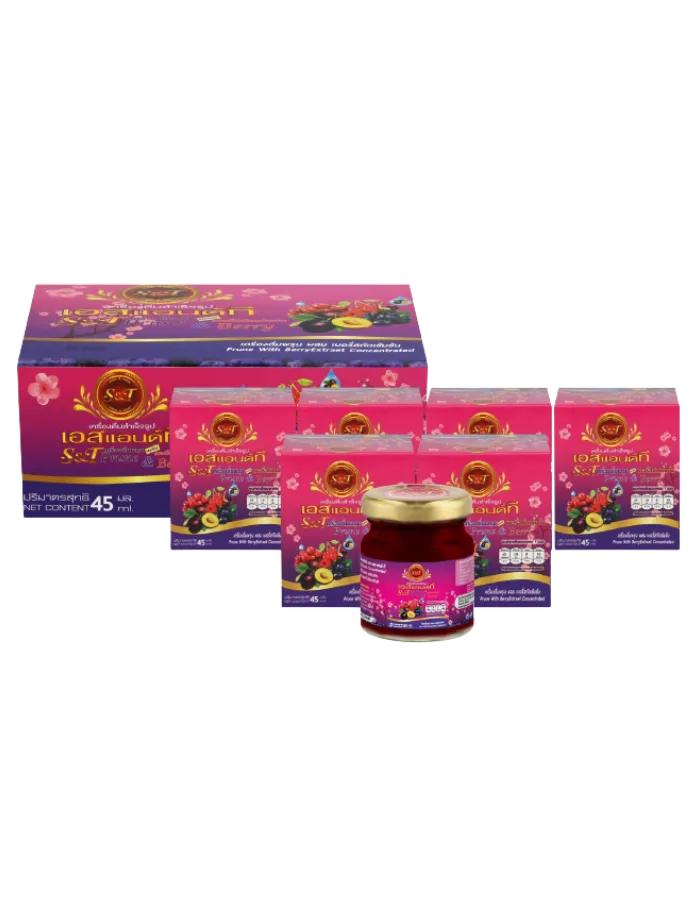 เครื่องดื่มพรุนผสมเบอรี่สกัดเข้มข้น45ml