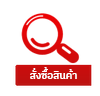 Payment0007Payment1