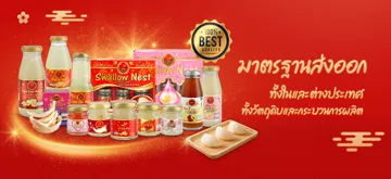 swallownestthailand-bannerslide-03