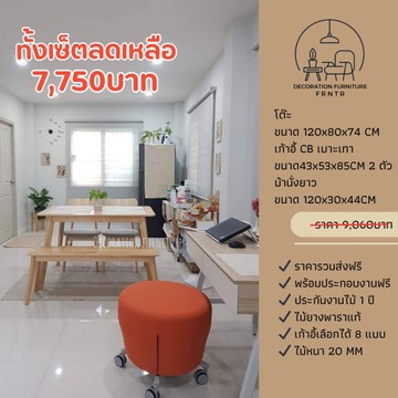 S17850415