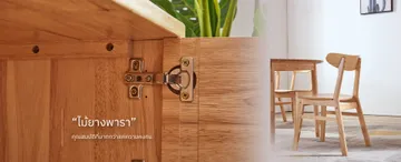 decorationfurnituresslide2