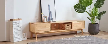 decorationfurnituresslide3