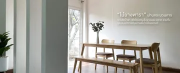 decorationfurnituresslide4