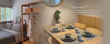 decorationfurnituresslide5