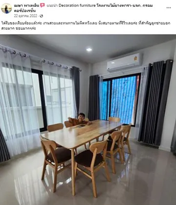 รีวิวผลงาน(14)