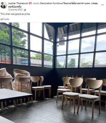 รีวิวผลงาน(15)