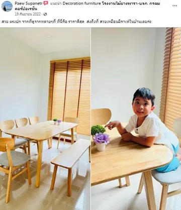 รีวิวผลงาน(17)