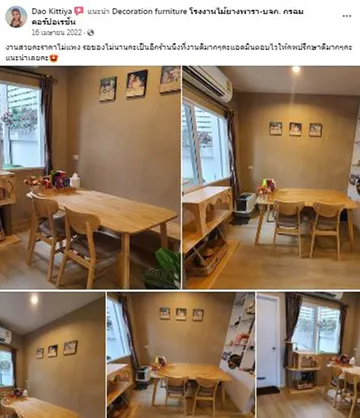 รีวิวผลงาน(9)