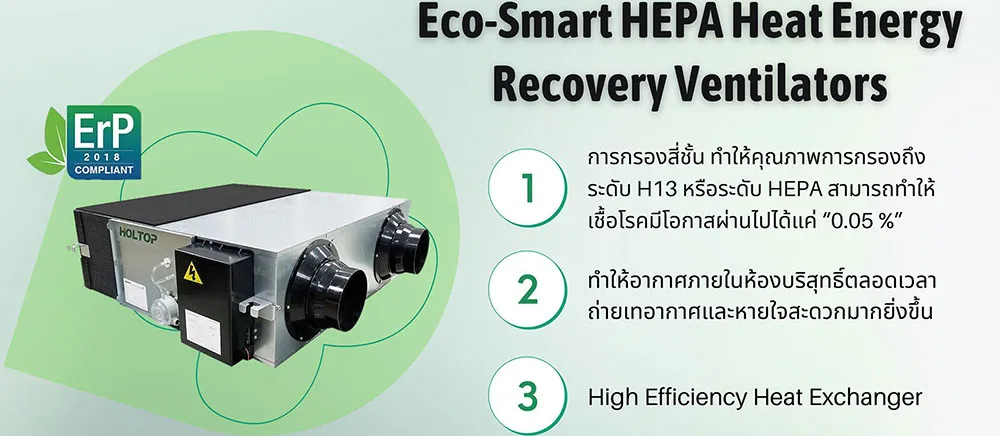 ไม่ใช่ของโปรดแต่ประโยชน์เราเยอะนะ-1