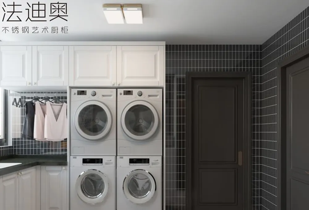 Sleek-Modern-Minimalist-White-Laundry(2)