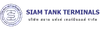logosiamtank