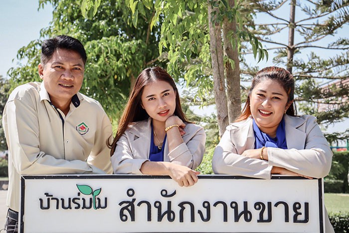 ทีมขายบ้านคุณเปิ้ล5