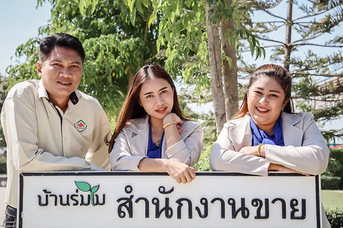 ทีมขายบ้านคุณเปิ้ล8