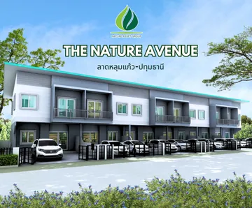 ปกthenature