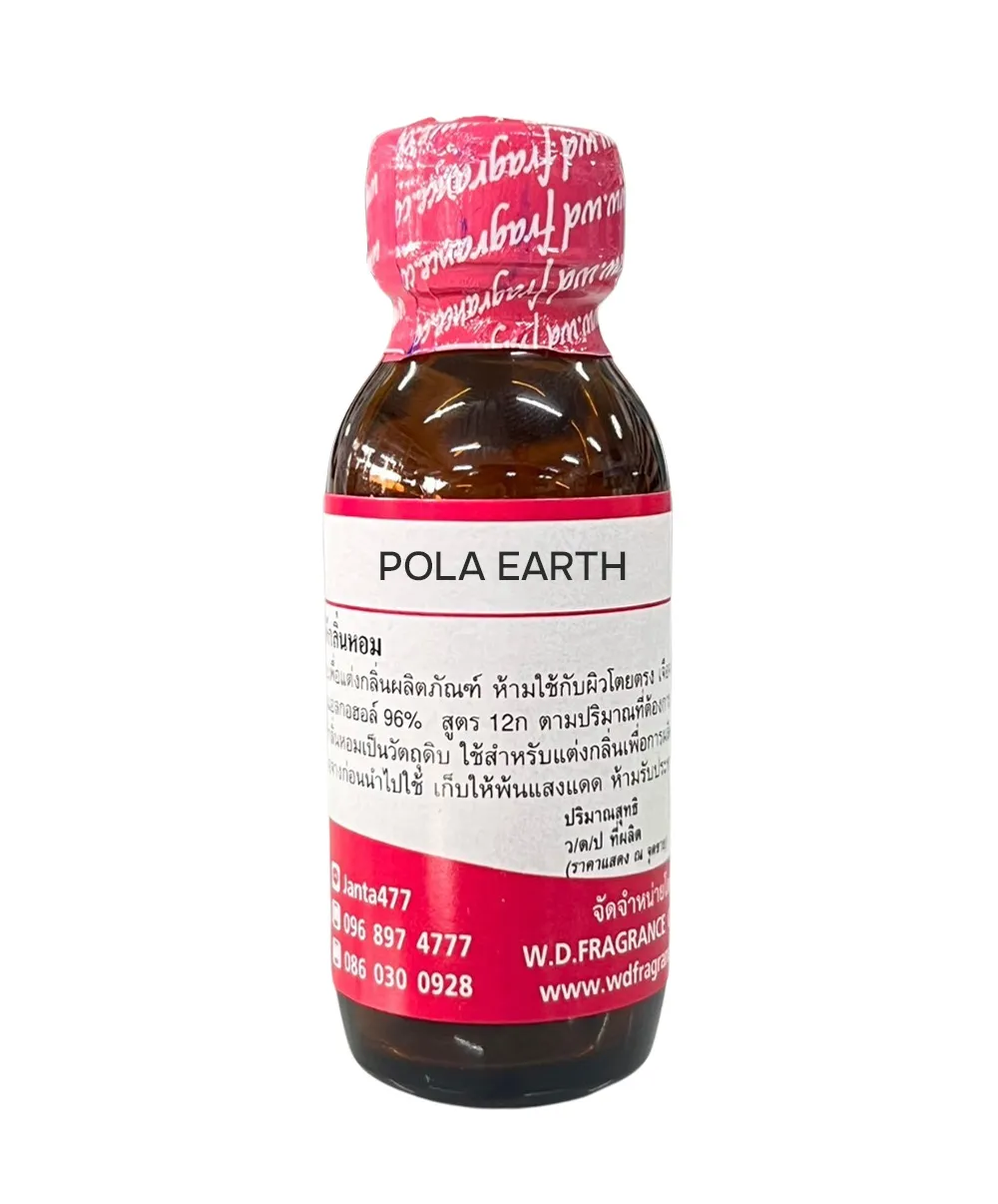 4-POLA-EARTH