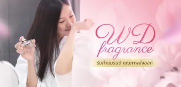 wdfragrance-02