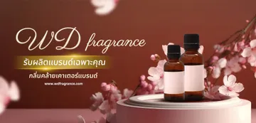 wdfragrance-03