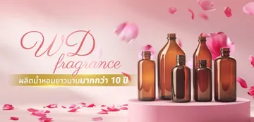 wdfragrance-04