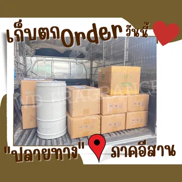 รีวิว2