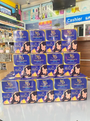 สินค้าสำเร็จรูป1