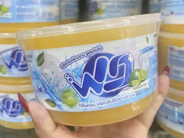 เคมีภัณฑ์3