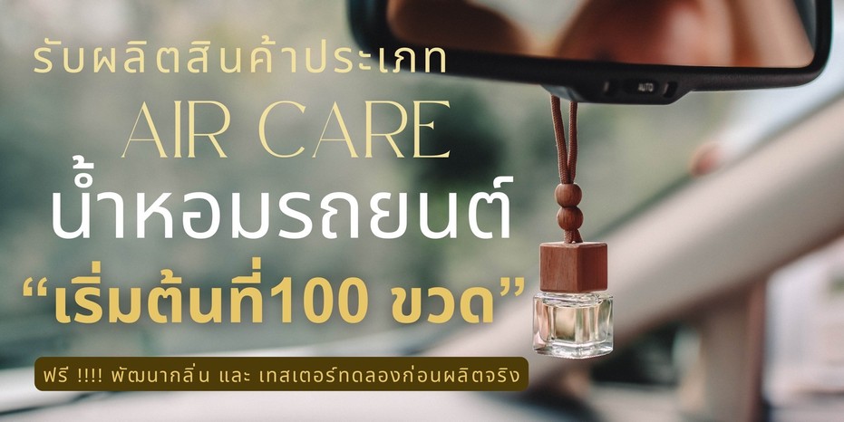 889466cus5hms321037254717