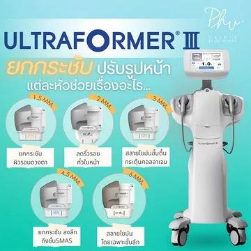 phuclinic(1)