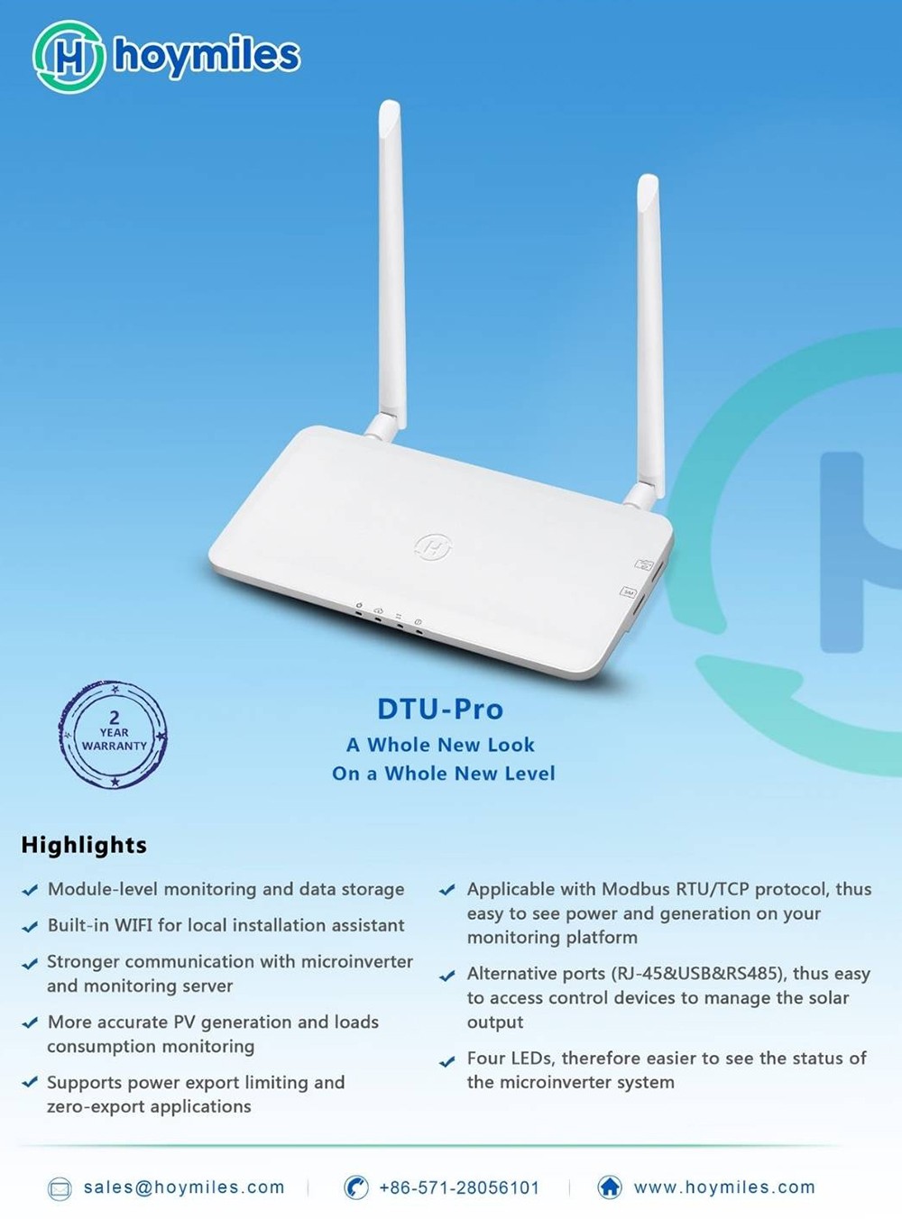 DTU (Data Transfer Unit)