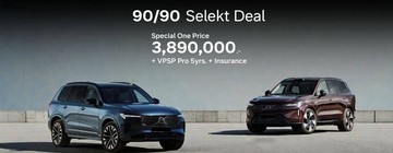 6605300