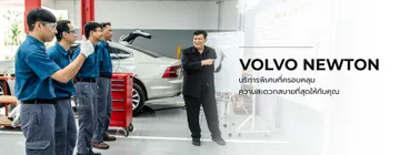 newtonprestigebanner-05