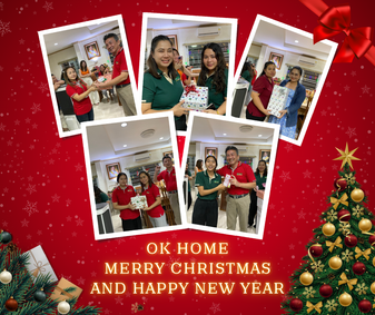 MerryChristmas