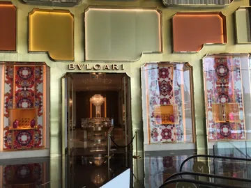 Bvlgaresw6iconsiam๒๐๐๗๓๑7
