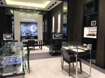 IWCGMSReport๒๑๐๖๒๙11