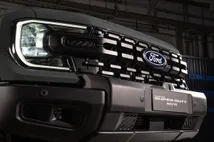 Ford-Ranger-Super-Duty-TH-17