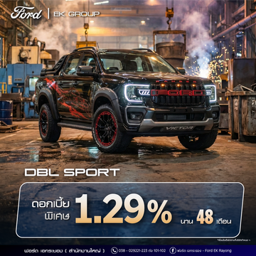 01FBSport003