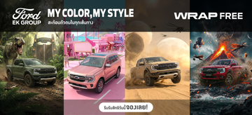 Banner-MYcolorMYStyle