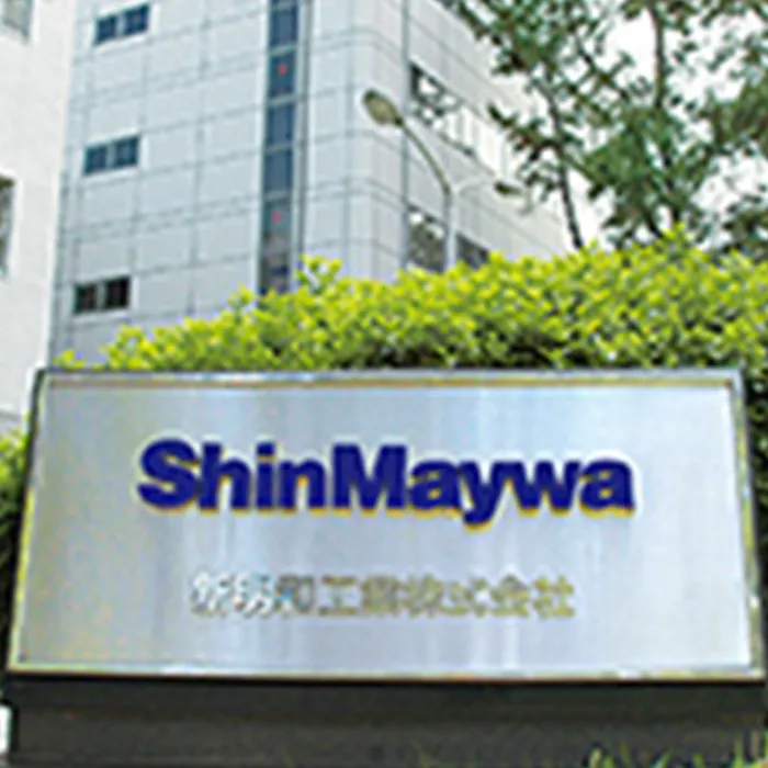 ShinMaywa Industries, Ltd