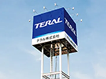 Teral-Kyokuto-Inc-(1)