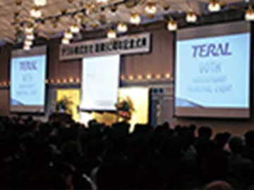 Teral-Kyokuto-Inc-(2)